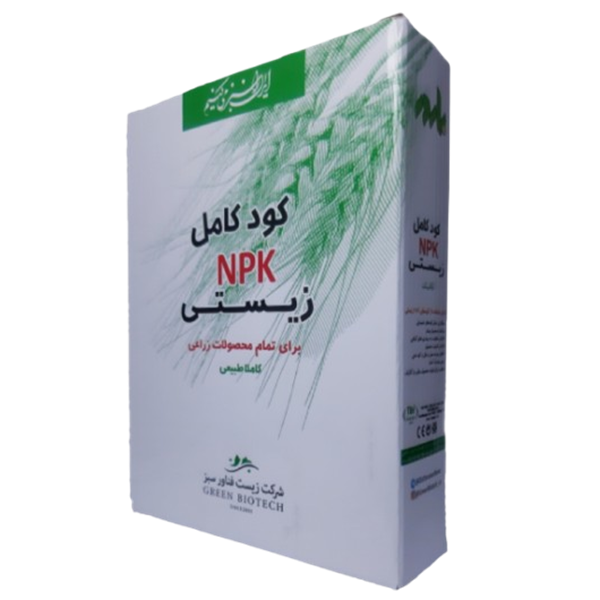 کود NPK زیستی